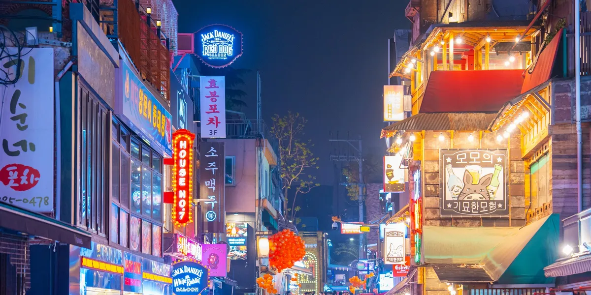 한국에서 불법 카지노로부터 자신을 보호하는 방법
